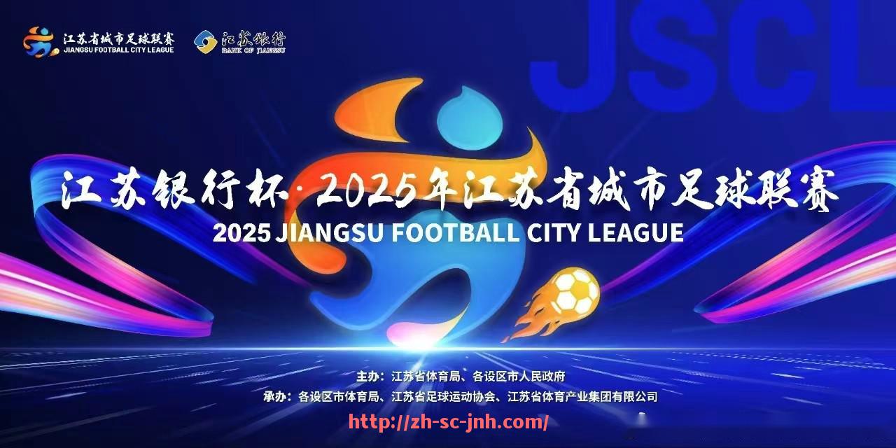 金年会-2017年意甲降级球队名单与赛季总结