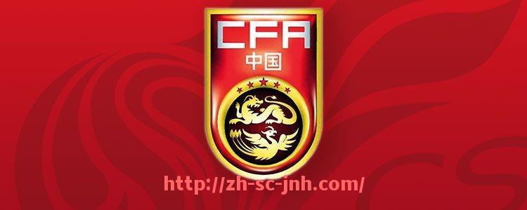 金年会-沈航北足球场CBA：沈航北足球场举办CBA赛事的历史与影响
